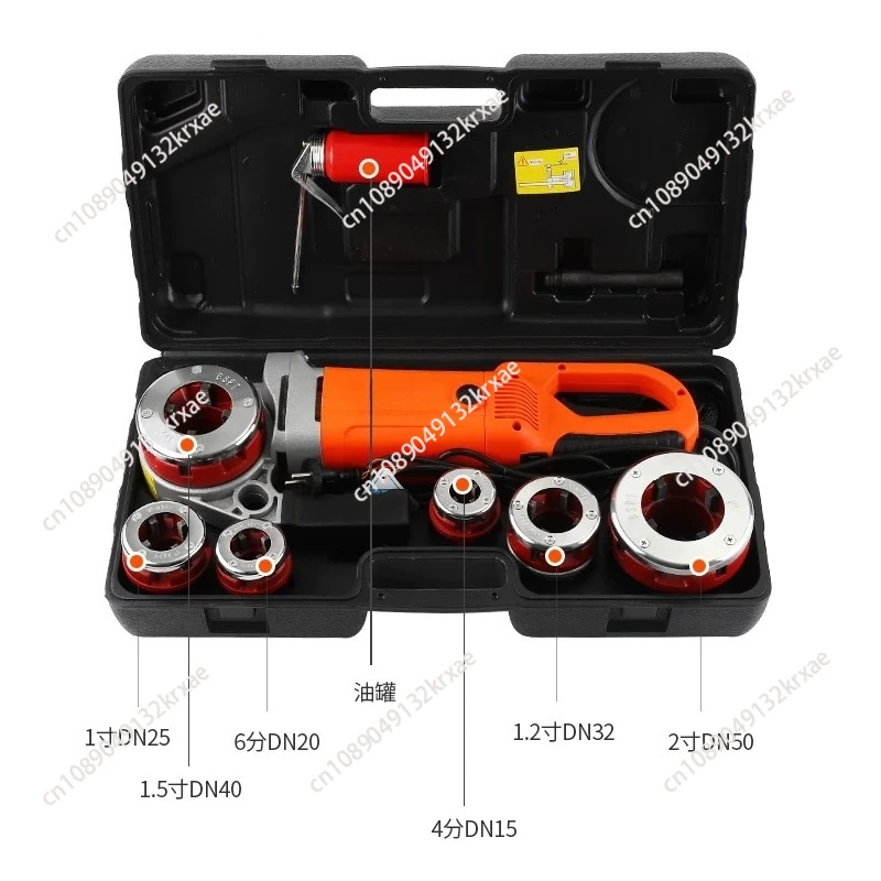 Portable hand-held electric sleeve machine ZIT-KY01-50 galvanized pipe sleeve machine electric pipe threader 220V 2300W 1PC