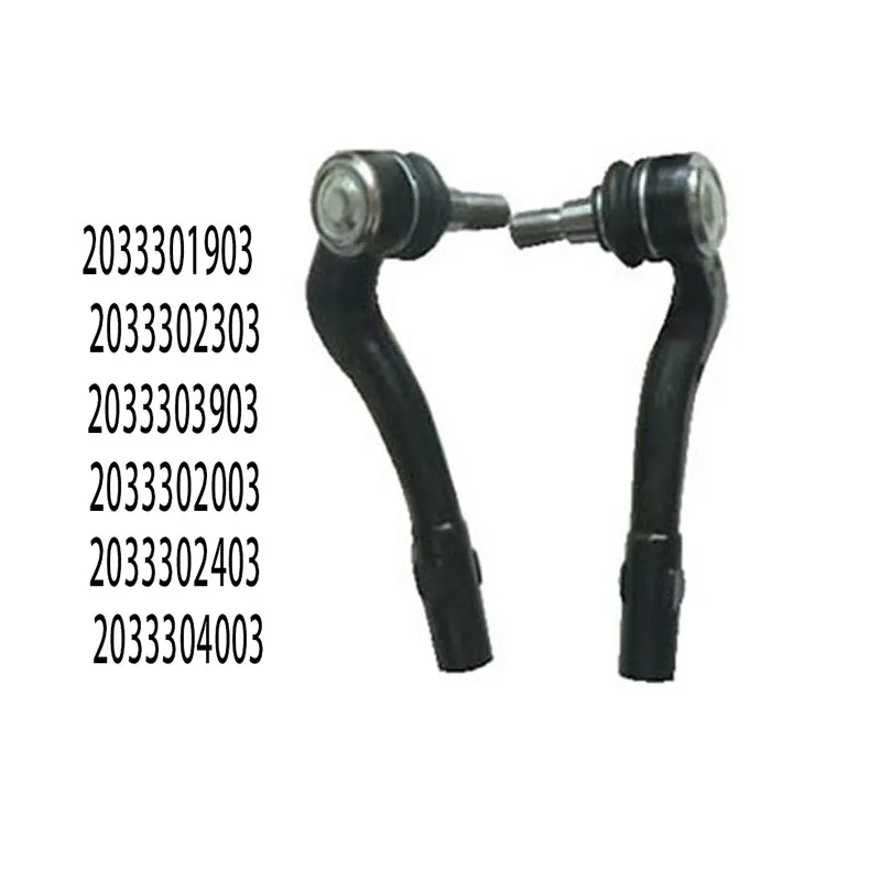 

Комплект передних внешних наконечников рулевой тяги для Mercedes-Benz C230 C240 C280 C320 C350 C55 AMG "2033301903 2033302303 2033303903 2033302003