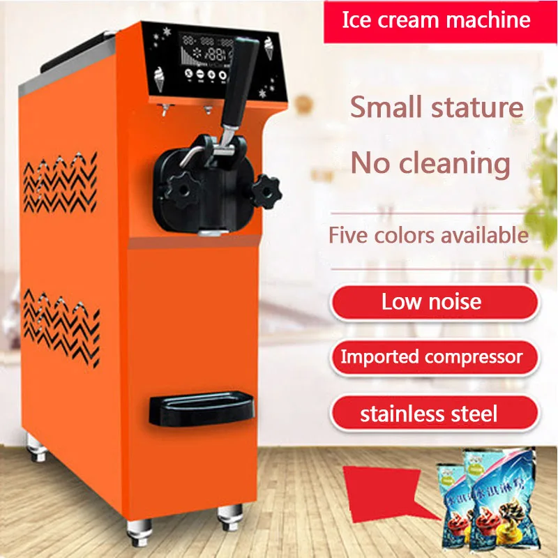 Mini soft ice cream milkshake vending machine  Ice Cream Maker 12L/H capacity with Embraco compressor