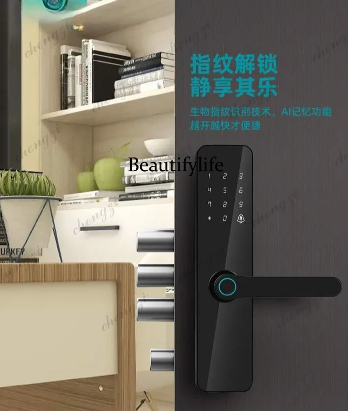 Wooden door backpack lock, smart fingerprint lock TT lock, smart door lock, apartment lock