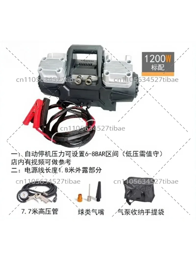400L Tractor Car Air Compressor 12V Big Tire Inflator Portable Air Pump Strong Power