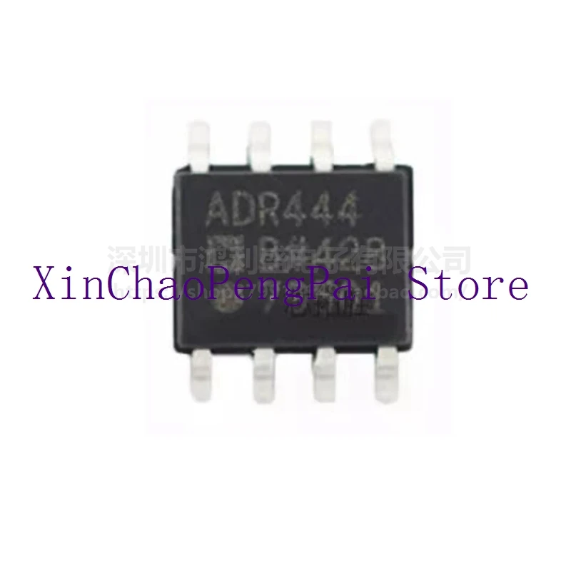 

5pcs/lot ADR444BRZ-REEL7 ADR444BRZ ADR444B ADR444 SOP8 Chipset 100% New&Original In Stock