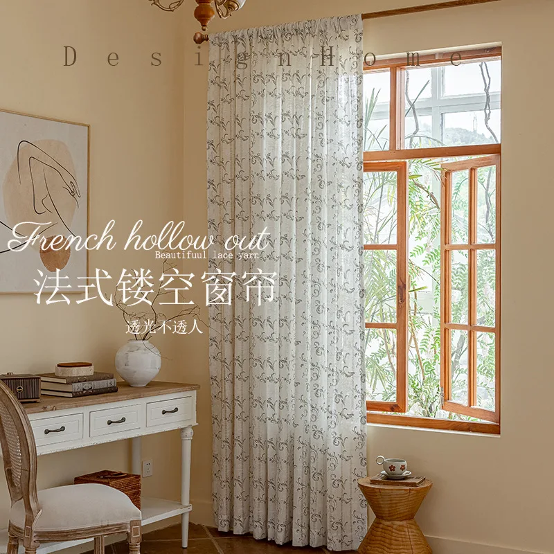 

(15) Customized New French Style Phoenix Tail Curtains That Are Light-transmitting But Not Transparent