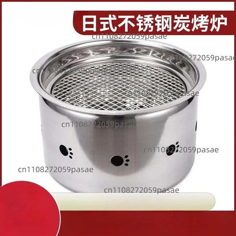 Charcoal Grill Thickened Stainless Steel BBQ Grill Commercial Indoor Self Service Charcoal Barbecue Grill