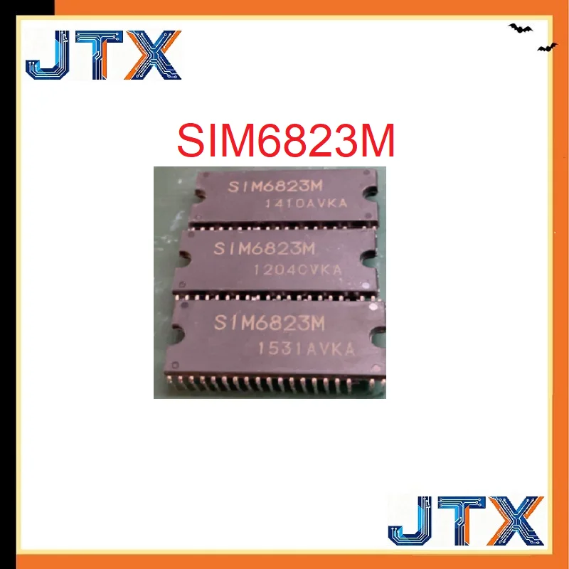 5PCS/LOT SIM6822M SIM6823M SIM6812M SIM6813M SIM6882M SIM6891M SIM6892M DIP Fan driver chip