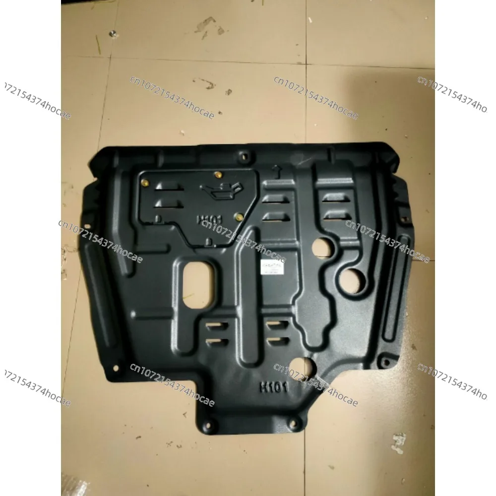

Car Engine Bottom Guard Skid Plate Plastic Shield for Golf A3 Q2 Engine Protective Cover