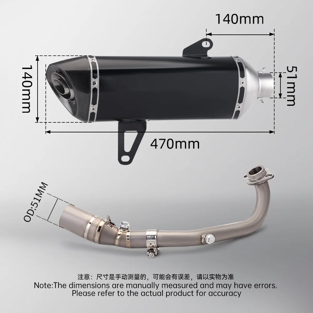 نظام عادم الدراجة النارية لـ Xmax XMAX300 2017-2024 أنبوب توصيل مركزي أمامي من التيتانيوم وكاتم صوت
