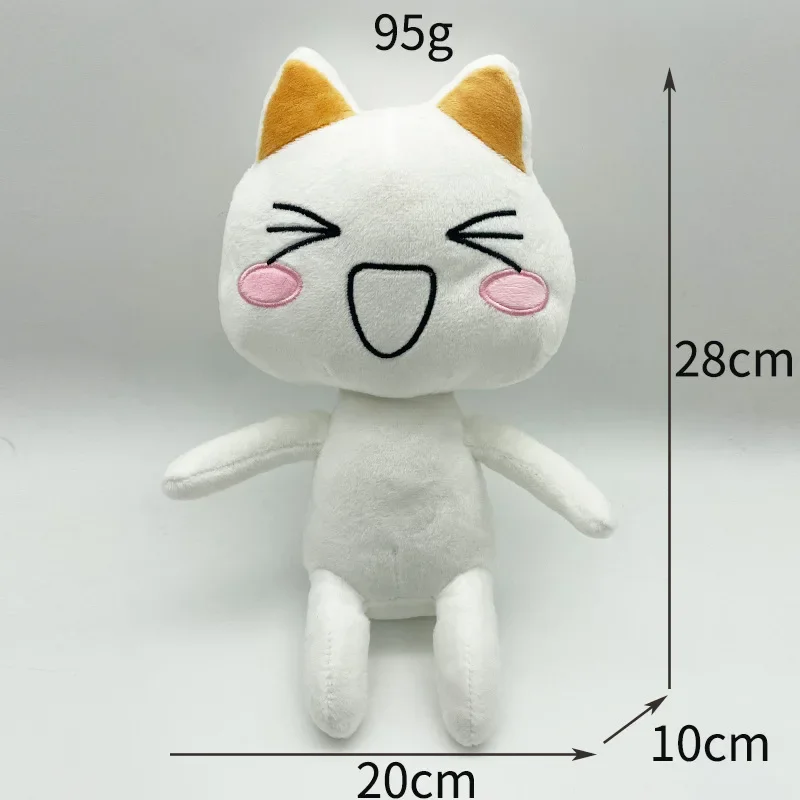 New Toro Inoue Cat Plush Anime Game Doll Stuffed Kittens Plushie Cartoon Couple Black and White Cats Decor Gift Toys for Kids