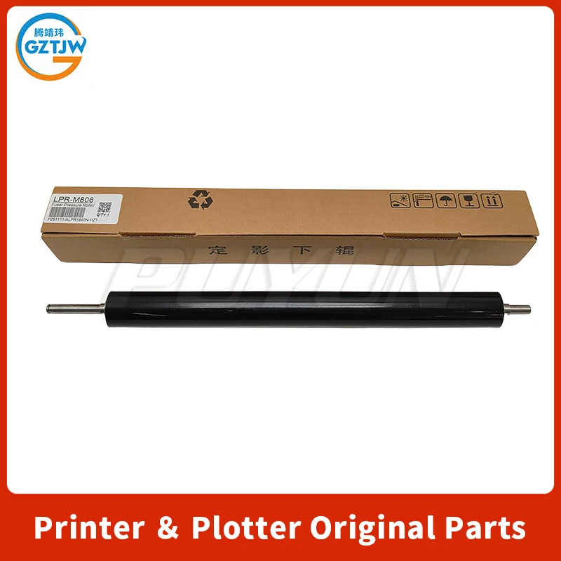 Rodillo de Presión Inferior del Fusor PR-M806 Compatible con Impresoras Láser HP M806 M830, Rodillo de Calentamiento, Funda Inferior, Piezas de Impresora