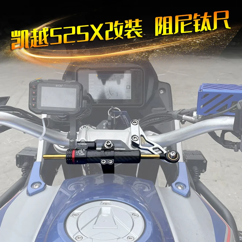 Para KOVE COLOVE 525X 500X 400X Montana XR5 Tekken 500 ky500x 2024 2025 estabilizador de amortiguador de dirección de motocicleta y Kit de montaje de soporte