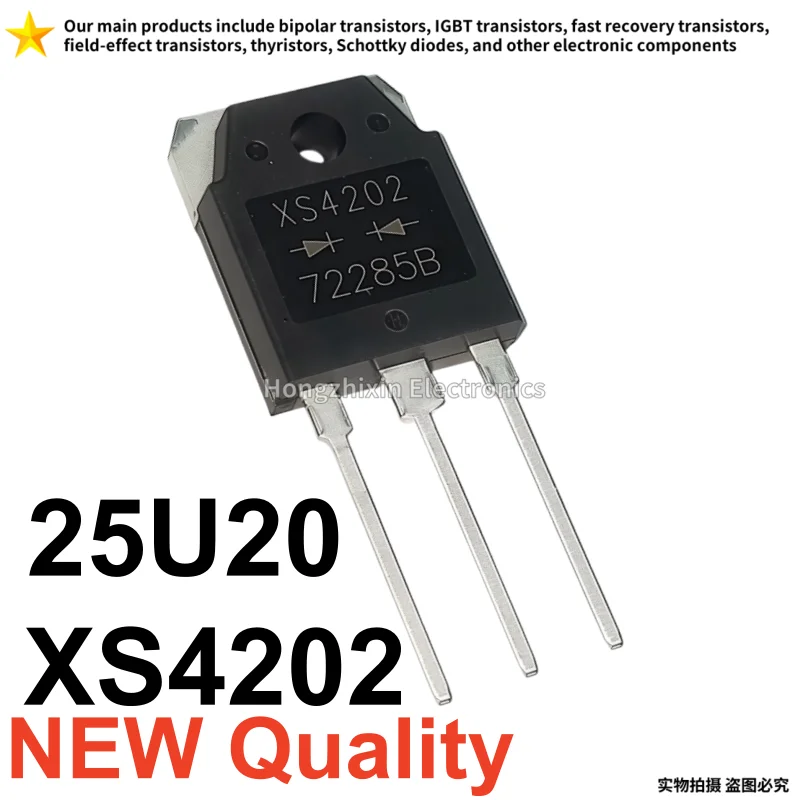 5/10 for Sale 100% Quality XS4202 25U20 TO-3P Fast Recovery Diode