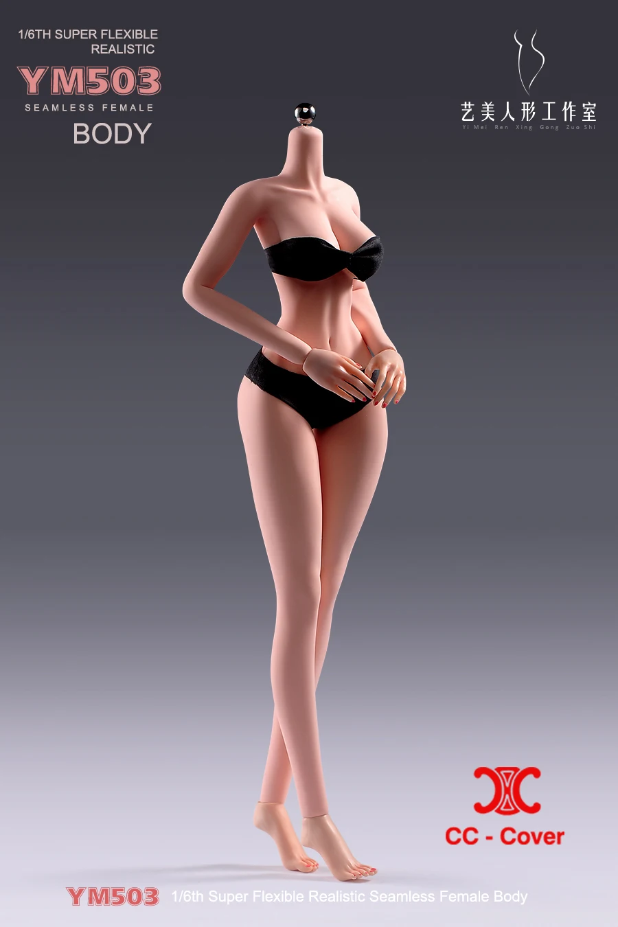 YM503 1/6 プラチナシリコンワイドヒップスレンダーウエスト巨乳ボディ生理学的詳細 12 インチ女性アクションフィギュアモデル