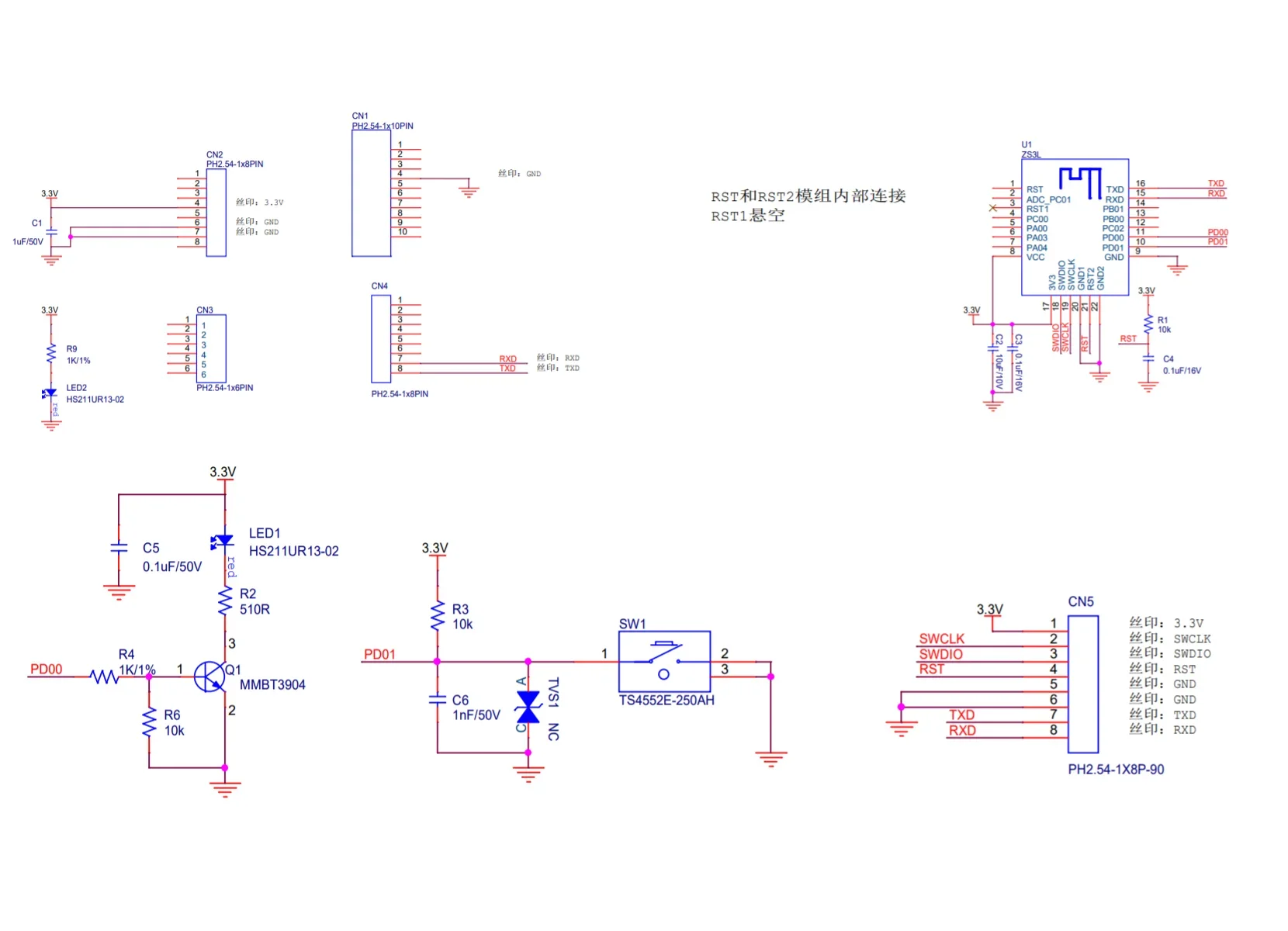 ZS3L  MCU Board Tuya ZS3L Zigebe MCU Communication Board