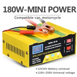 Car Battery Chargers 12V/24V Intelligent Pulse Repairing Charge Device Automotive Battery Trickle Maintainer for Car Truck Moto