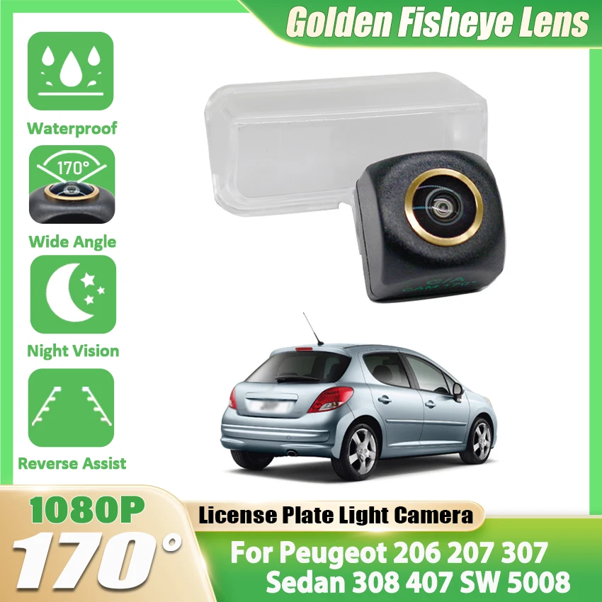170 درجة 1080P HD سيارة الرؤية الخلفية عكس الكاميرا لبيجو 206 207 307 سيدان 308 407 SW 5008 للرؤية الليلية اكسسوارات #1