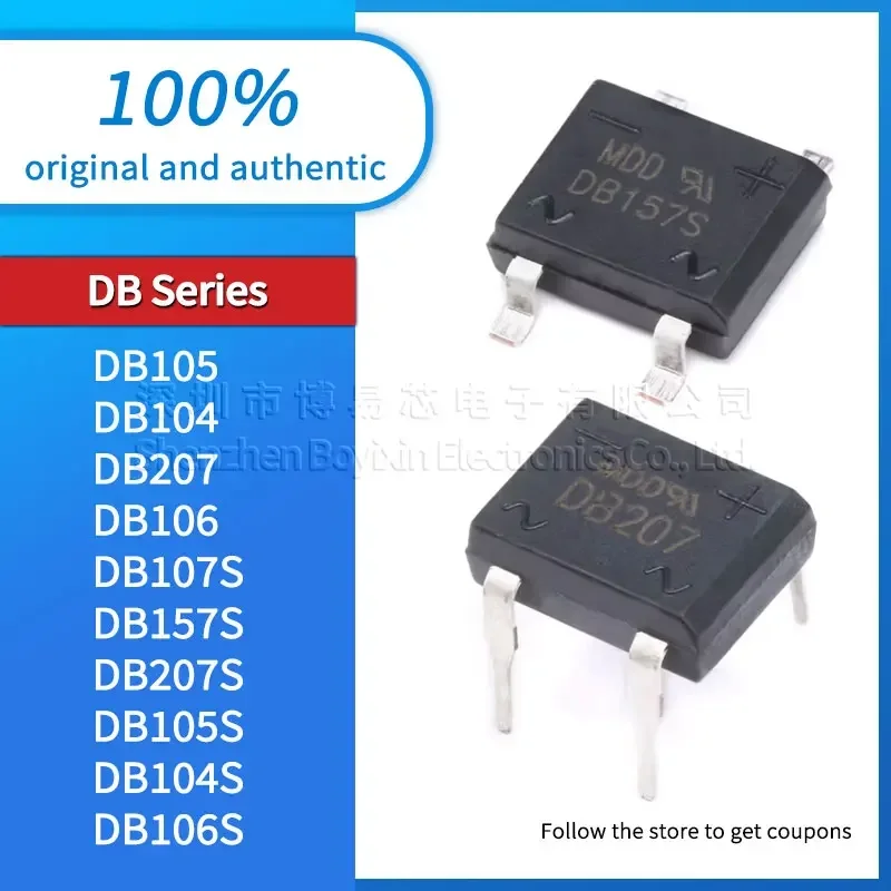 DB105 DB107S DB157S DB104 DB207 DB207S DB105S DB104S DB106S DB106 DB107 DB157 USB-гаджет