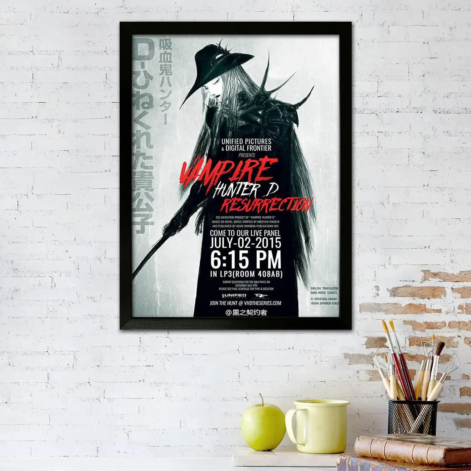 vampire hunter d Canvas Art Poster, Wall Art, Picture Print, Modern Family, Bedroom Decor, Posters,Decorative painting