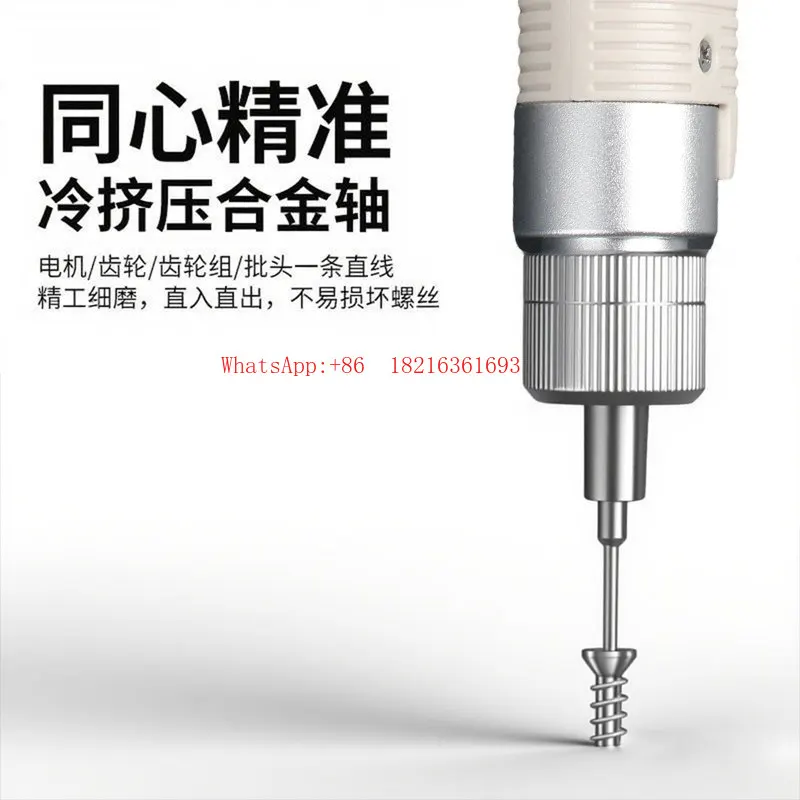 Limited Offer NEW Electric Screwdriver Set Small Rechargeable Household Appliances Repair Electric Screwdriver Tool