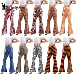 [You're My Secret] 60s 70s Women High Waist Trousers Hippie Club Style Stripe Printed Pants Trousers Skinny Bell Bottom