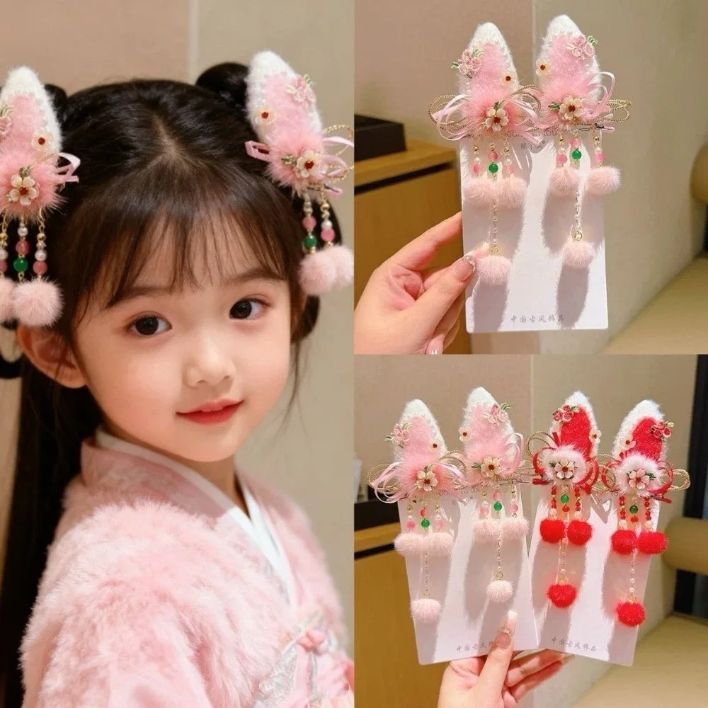 هدية أنيقة مشبك شعر صيني تقليدي لطيف القوس شرابة دبوس الشعر كرة الشعر الأحمر السنة الجديدة إكسسوارات الشعر مناسبات احتفالية