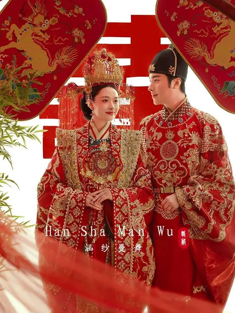 

Ming Dynasty Hanfu Wedding Dress, Traditional Chinese Style Ma Mian Skirt Set, 2026 New Model Bridal Chinese Wedding Gown,