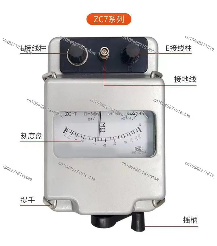 Megohmmeter 500v Electrician Shake Meter Hand Crank Insulation Resistance Detector Alloy Case ZC25-3