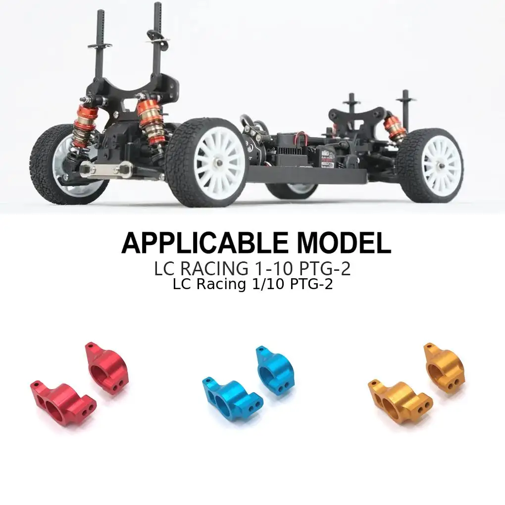 RCGOFOLLOW 2 قطعة سبائك الألومنيوم ارتداء مقاومة المحور الخلفي الناقل ل 1/10 المحاور الخلفية LC سباق PTG-2 RC جزء السيارة الأزرق #6