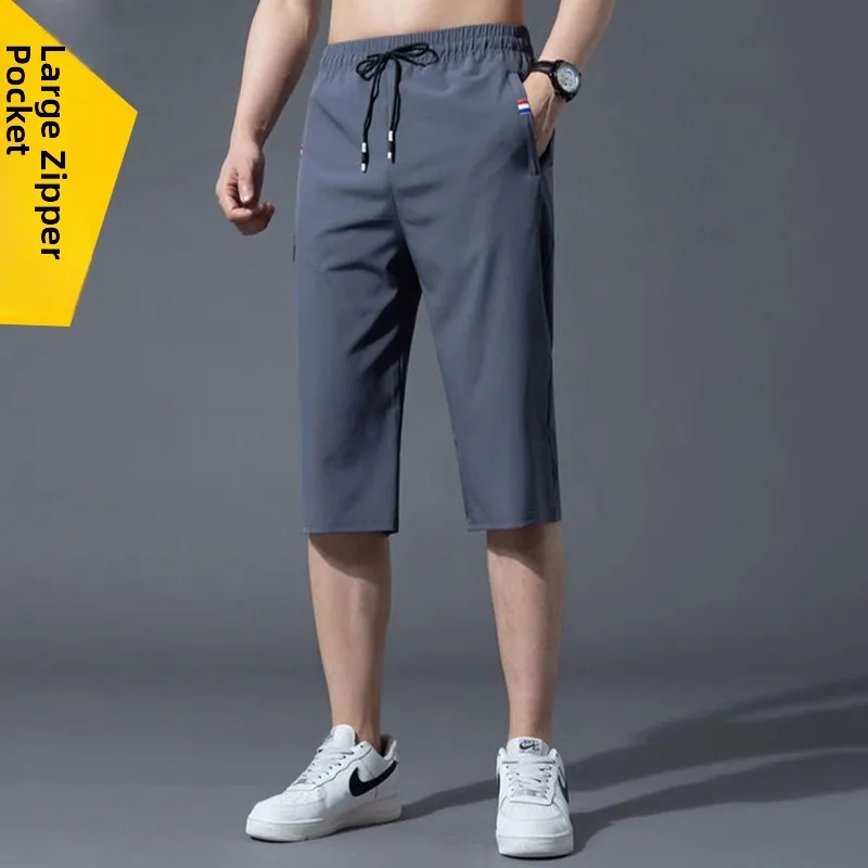 アイスシルク 7 クォートルーズストレートレッグメンズスポーツパンツカジュアル多用途夏のズボン若々しいスタイル快適なフィット感