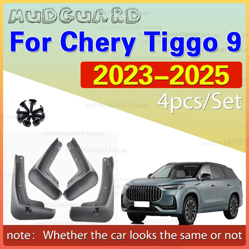 

4 шт. задний комплект брызговиков для Chery Fulwin T10 Tiggo 9 Jaecoo J8 2023 2024 2025 автоматический передний и задний брызговик брызговик крыло