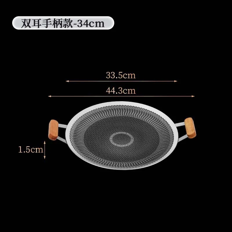 316 Food Grade Stainless Steel BBQ Griddle Thickened Non Stick Multi functional Barbecue Pan for Indoor Home Outdoor Camping