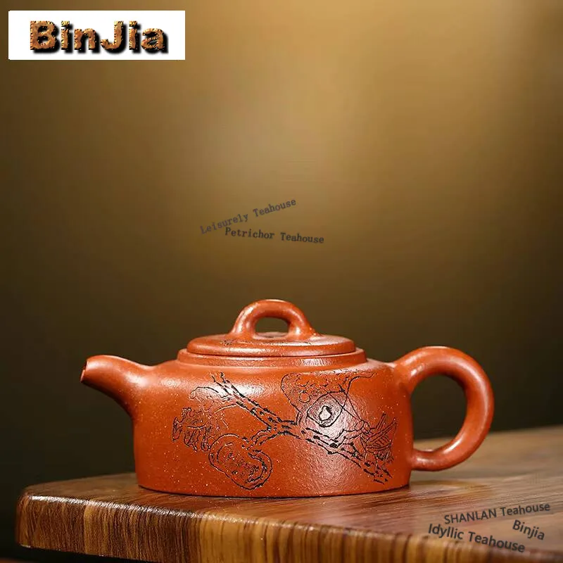 

230 мл Бутик Исин Фиолетовые Глиняные Чайники Ручной Работы Колодец Бордюрный Горшок Сырой Руд Спуск Грязь Чайник Чайный Набор Чайный Набор Кафе Подарок