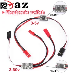2-20A High Current Remote Control Electronic Switch 3-30V Aerial Model Plant Protection RC Drone Water Pump PWM Signal Control