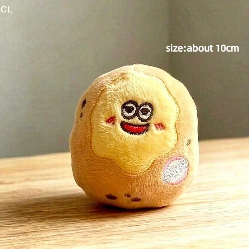 AttireTroveDetachable Yellow Heart Potato Plush Keychain Backpack Doll Cute Cartoon Potato Doll Gift Creative Festival Supplies