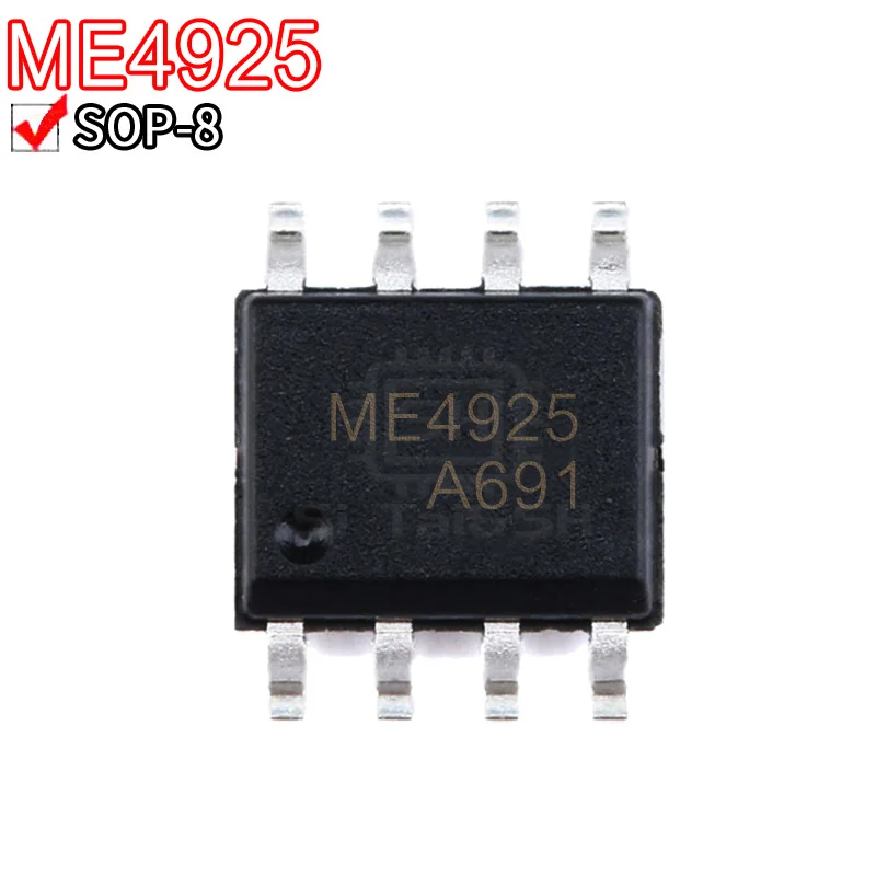 10PCS ME4894-G ME4925 ME4946 ME4946A SOP-8 ME4894-G/4925/4946/4946A