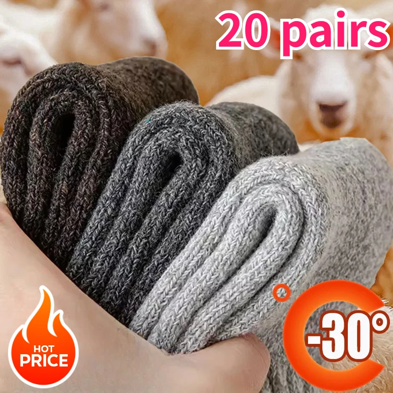 

Winter Thicken Wool Merino Socks Women Towel Keep Warm Winter Socks Cotton New Year Christmas Gift Russia Socks for Man
