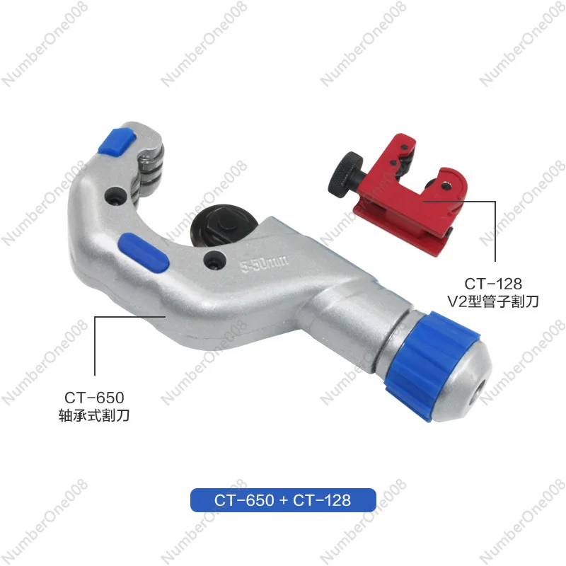 Dongxiao Bearing Pipe Cutter 5-50mm CT-650 + CT-128 Heavy Duty Cable Stainless Steel Pipe Bellows