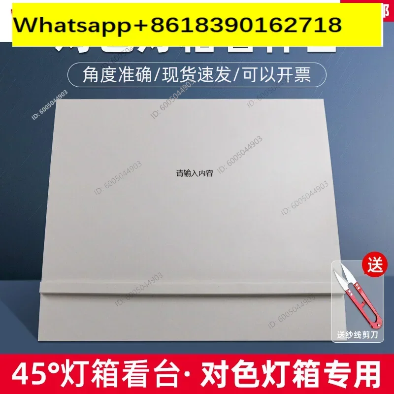 gray 45 ° degree standard light source color light box stand light source box kanban sample table inclined plate placement table