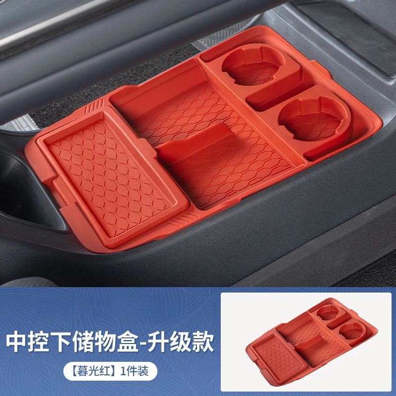 For Xiaomi SU7 Central Control Lower Silicone Storage Box Water Coaste Interior Accessories Decoration