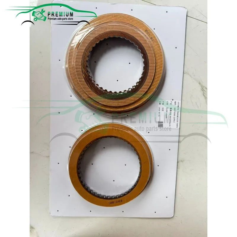 

Новый комплект фрикционных дисков 4L60E 4L60 4L65 для автоматической коробки передач, подходит для Chevrolet GMC 97-03, автомобильные аксессуары и инструменты