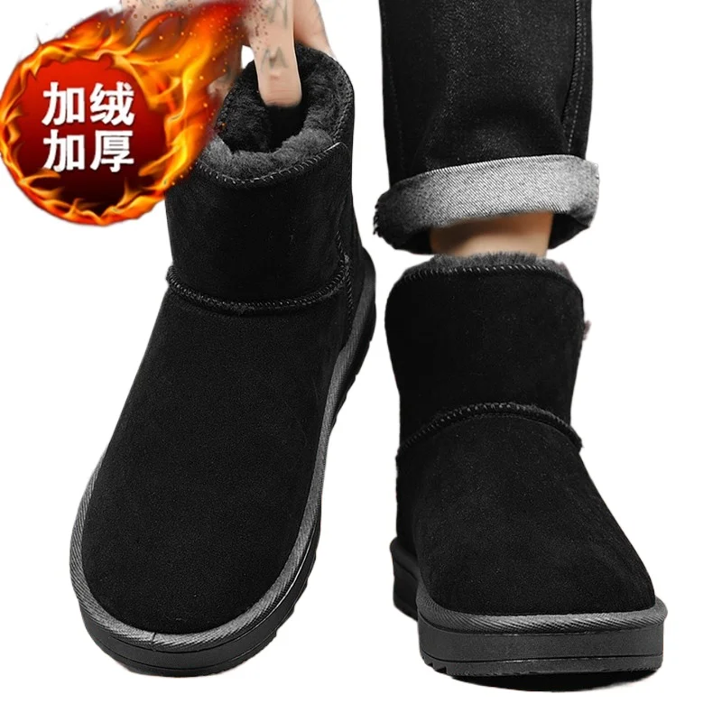 Women's Winter Plus… - image