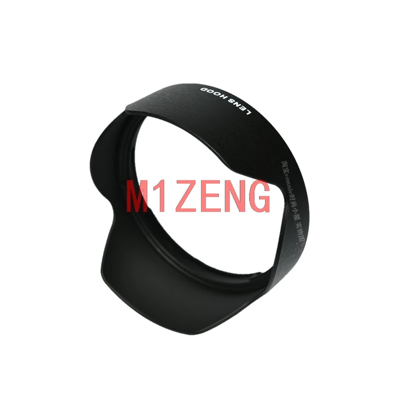 ALC-SH141 sh141 عكس البتلة زهرة عدسة غطاء محرك السيارة 82 مللي متر لسوني FE 24-70 24-70 مللي متر F2.8 GM عدسة الكاميرا