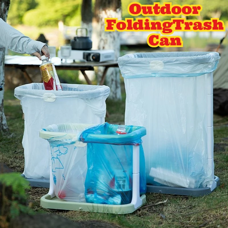 

Foldable Outdoor Trash Bag Holder Camping Collapsible Garbage Can Storage Bin Picnic Beach Car Portable Household Kitchen Waste