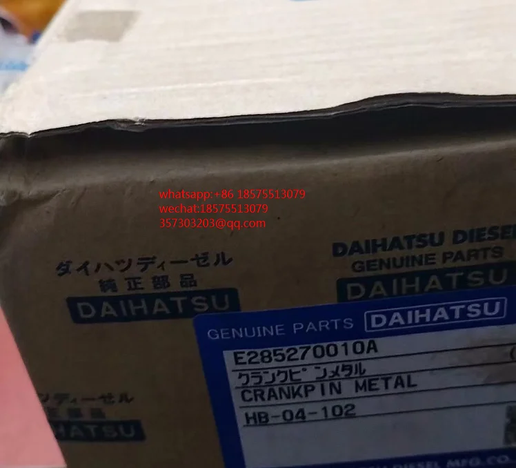 FOR DAIHATSU E285270010A DK28 CRANKPIN METAL New HB-04-102  1 PIECE