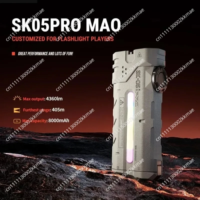 SK05 PRO EDC Flashlight 4360 Lumens, 8000mAh Rechargeable LED Flashlight & Power Bank, 3-in-1 Lighting - Best