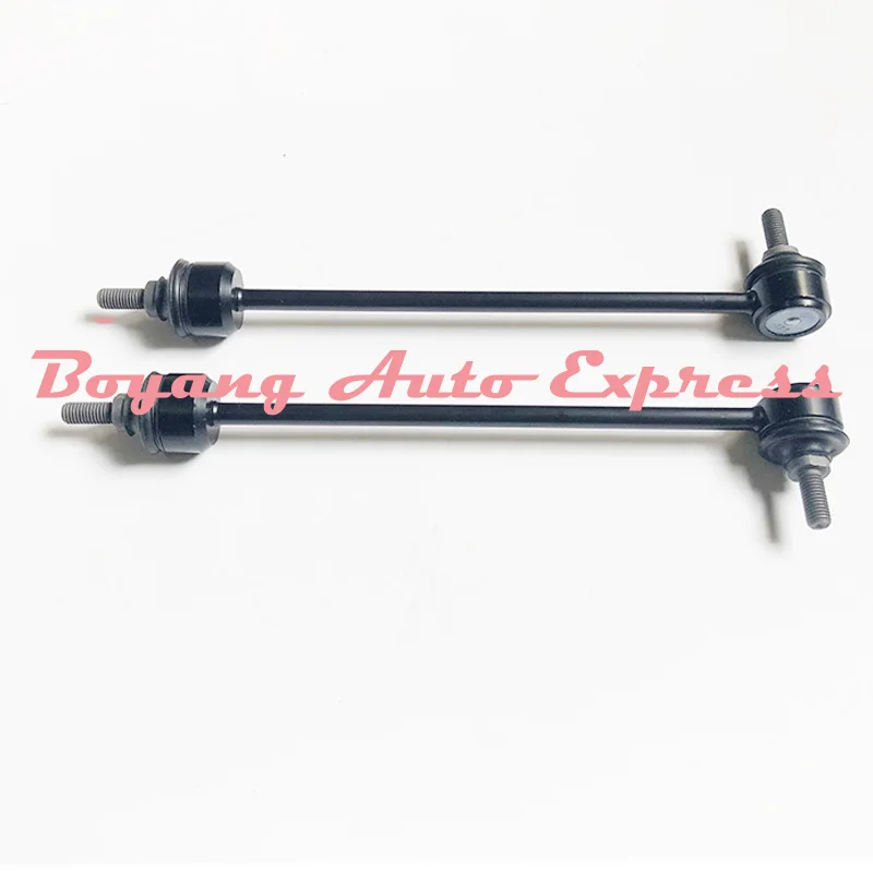 Original shock absorber balance rod ball head stabilizer rod small boom For SAIC MG 350 550 750 MG MG7 MG6 MG5 MG3