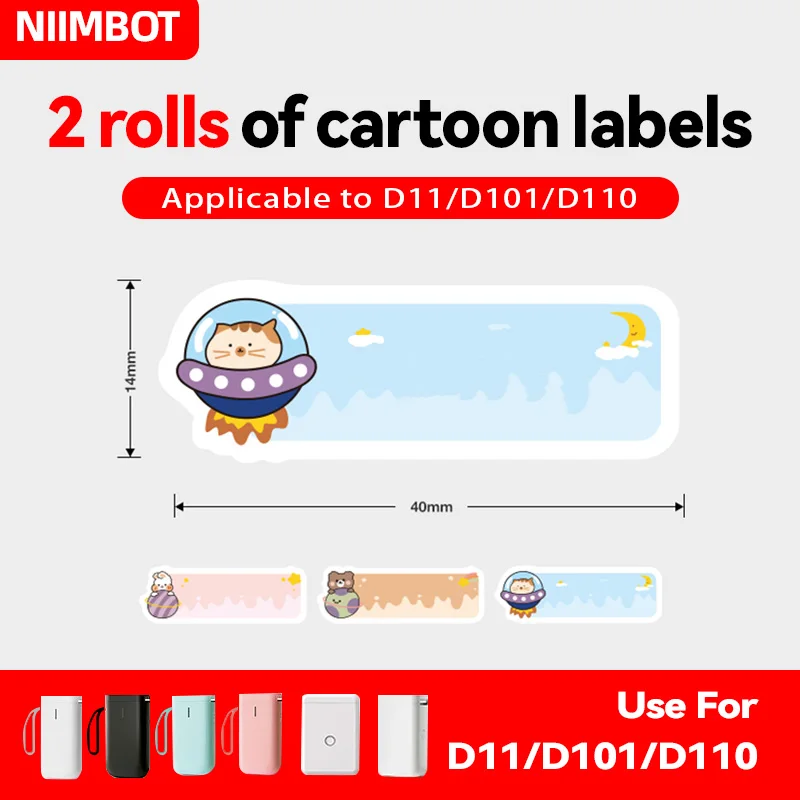 Niimbot cute animal label paper suitable for D110/D11/D101 smart label printer, thermal label paper, waterproof sticker, quick p