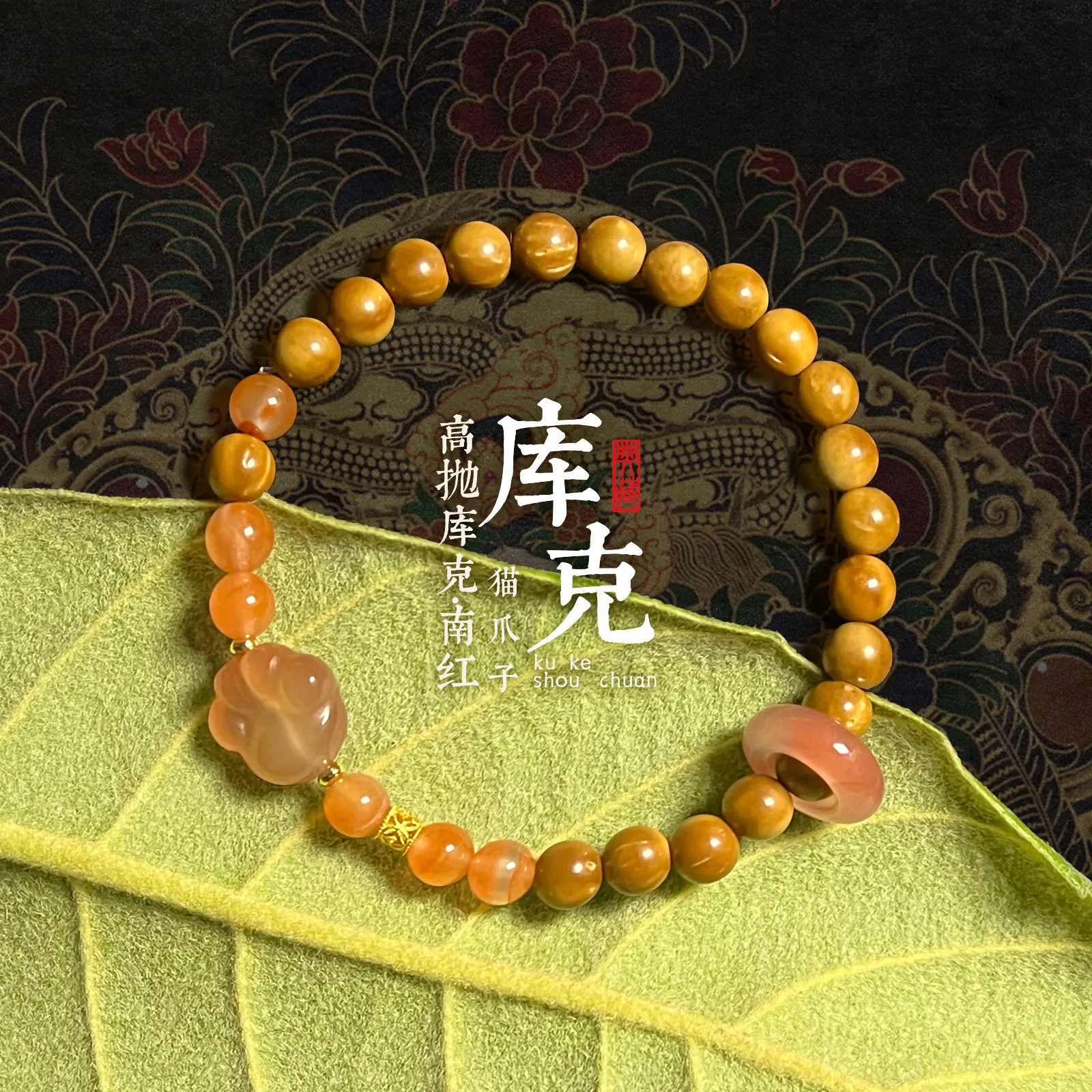 Natural High Throwing Cook Bodhi Bracelet Single Loop Temperament Sweet South Red Cat Claw Running Ring Play Bracelet