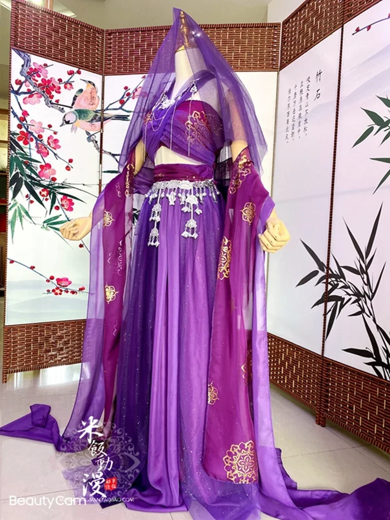 

Dunhuang Feitian Exotic LouLan Purple Dance Dress Song Dynasty Hanfu Sling Female TGCF Xie Lian Spring Dance Costume Dress Set