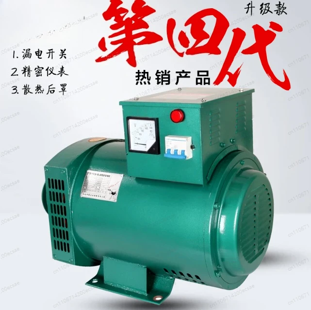 High Power Stand Alone Diesel Generator Tool