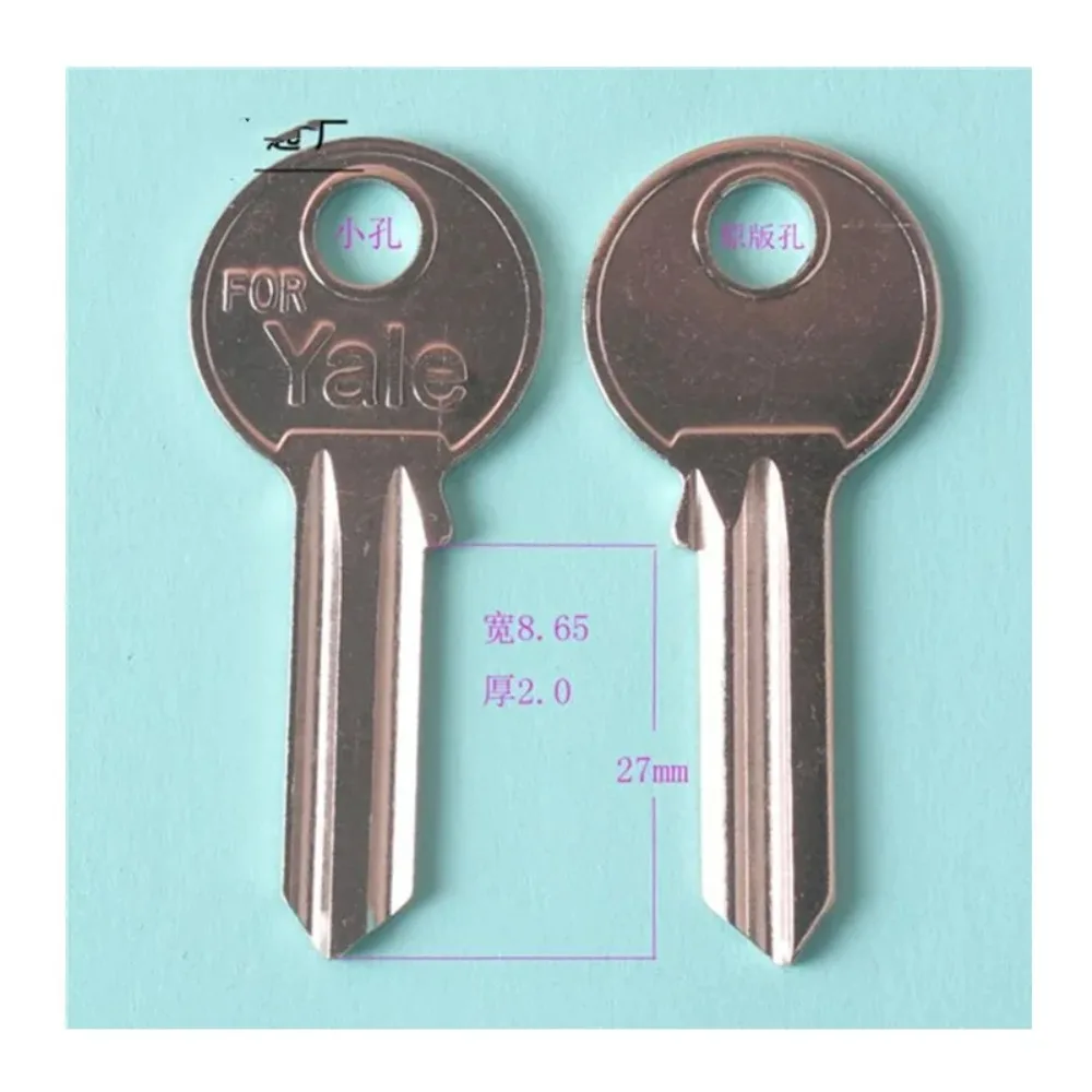 50pcs  Ul050 blank    yele key